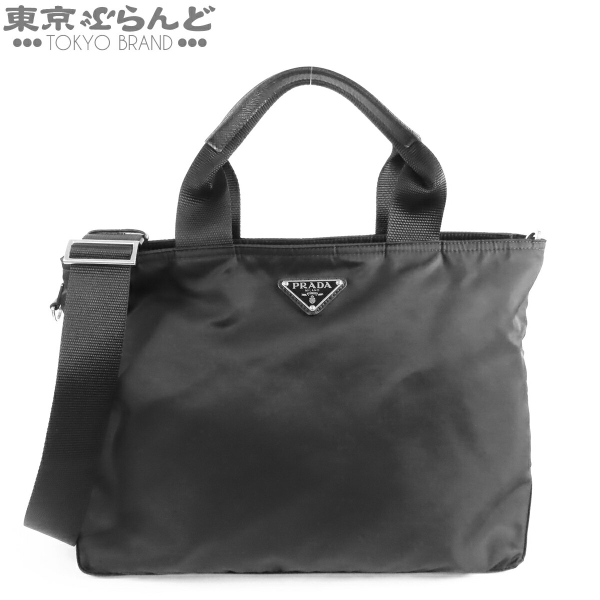 【中古】【返品可】プラダ PRADA 2WAY 