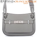 【2024年4月度月間優良ショップ】【決算セール◆】【返品可】エルメス HERMES ジプシエールミニ U刻印 グリメイヤー シルバー金具 スイフト ショルダーバッグ レディース 2022年 未使用 [送料無料] 【中古】pdw 101681260