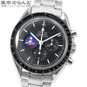 【5%クーポン♪5.3～5.15】【返品可】保証書付き オメガ OMEGA スピードマスター プロフェッショナル ミッションズ アポロ8号 3597.12 ブラック SS 腕時計 メンズ 手巻式 仕上済 [送料無料] 【中古】【ポイント5倍●5.3～5.15】 101704060