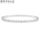 【5%クーポン♪5.2〜5.11】【決算セールπ】【返品可】ショーメ Chaumet ビー マイ ラブ コレクション ブレスレット 083437 ホワイトゴールド K18WG ダイヤモンド 25PD 1.86ct レディース 仕上済【ポイント10倍●5.2〜5.11】【中古】 101743260(4)