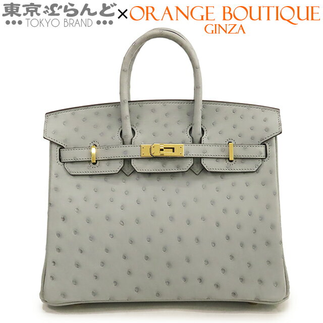 【返品可】エルメス HERMES バーキン 25 B刻印 グリパール グリスパール ゴールド金具 オーストリッチ ハンドバッグ レディース 未使用 [送料無料] 【中古】 101750661のサムネイル
