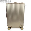 【5%クーポン♪5.2〜5.11】【返品可】リモワ RIMOWA トパーズ チタニウム マルチホイール 45L 4輪 トロリー 945.54.20.0 マットゴ...