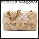 【中古】【BIGサマーセールθ】【夏のボーナスで買う!】【返品可】シャネル マトラッセ ジャガード Wフラップ Wチェーンショルダーバッグ 25cm 17番台 ...