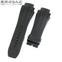 【5%クーポン♪5.15〜5.27】【返品可】リシャール ミル RICHARD MILLE 純正 替え ラバーベルト 32L ブラック ラバー 31mm RM3...