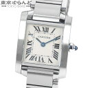 【2024年4月度月間優良ショップ】【返品可】カルティエ CARTIER タンクフランセーズ SM W51008Q3 ホワイト SS 腕時計 レディース クォーツ 電池交換済 仕上済 送料無料 【中古】 101699363