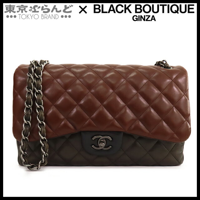 【5%クーポン♪5.17～5.21】【2024年4月度月間優良ショップ】【返品可】シャネル CHANEL マトラッセ 30 Wフラップ Wチェーンショルダーバッグ ブラウンxカーキオリーブxブラック シルバー金具 ラムスキン トリコロール 18番台 レディース【中古】 101702263