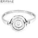 【2024年4月度月間優良ショップ】【返品可】ブルガリ BVLGARI アストラーレ チェルキ バングル K18WG ホワイトゴールド ブレスレット レディース 仕上済 [送料無料] 【中古】 101713663