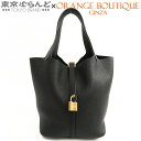 【中古】【BIGサマーセールθ】【返品可】【未使用】エルメス HERMES ピコタンロック MM W刻印 ブラック 黒 ゴールド金具 トリヨン ハンドバッグ レ...