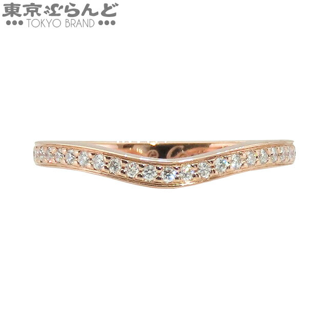 楽天市場】カルティエ バレリーナウェディングリングの通販 楽天市場】カルティエ バレリーナウェディングリングの通販