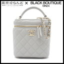 【決算セールπ】【返品可】シャネル CHANEL チェーンショルダーバッグ スモール ヴァニティケース ランダムシリアル AS2362 グレー ゴールド金具 キ...