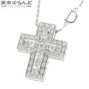 【5%クーポン♪6.1〜6.11】【返品可】ダミアーニ Damiani ベルエポック S ホワイトゴールド K18WG ダイヤモンド クロス ネックレス ユニセ...