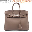 【中古】【BIGサマーセールθ】【返品可】エルメス HERMES バーキン25 C刻印 エトゥープ シルバー金具 トゴ 2018年 ハンドバッグ レディース[送...