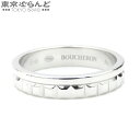 【2024年4月度月間優良ショップ】【5%クーポン♪5.3～5.15】【返品可】ブシュロン Boucheron キャトル ラディアント リング ハーフ JAL00250 K18WG #52 12号相当 リング・指輪 レディース 仕上済 [送料無料] 【中古】【ポイント15倍●5.3～5.15】23XM 101688965