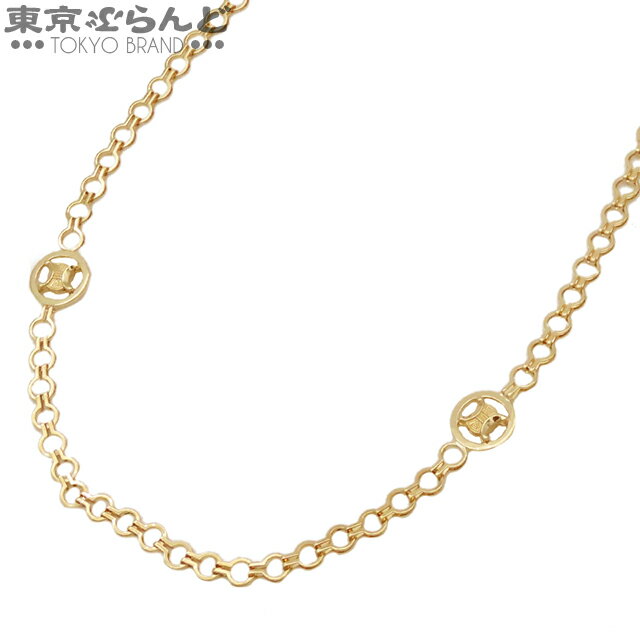 楽天市場】セリーヌ ネックレス k18の通販 楽天市場】セリーヌ ネックレス k18の通販