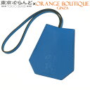 【5%クーポン♪5.2〜5.11】【返品可】エルメス HERMES 2024年 イヤーズギフト クロシェット ブルー系 スイフト バッグチャーム キーリング ユ...