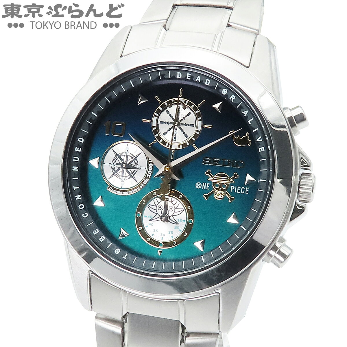 楽天市場】seiko 7T92の通販