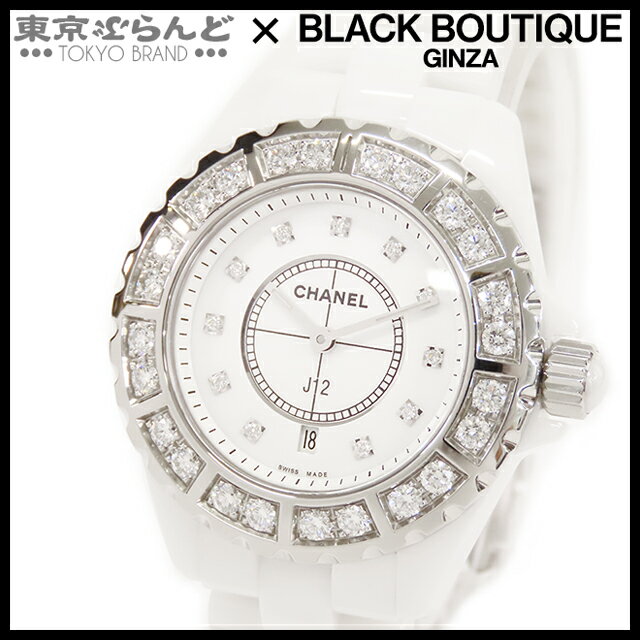 【返品可】シャネル CHANEL J12 純正ラージダイヤベゼル H2429 白 ホワイト ホワイト ...