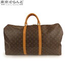 【2024年4月度月間優良ショップ】【返品可】ルイヴィトン LOUIS VUITTON キーポル 60 M41422 モノグラムキャンバス ボストンバッグ ユニセックス A [送料無料] 【中古】 101711366