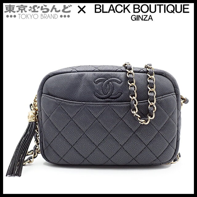 【絶対欲しい♡】シャネル CHANEL CC クロスボディバッグ 楽天市場】シャネル クロスボディバッグの通販