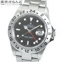 【返品可】ロレックス ROLEX エクス