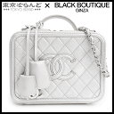 【決算セールπ】【返品可】シャネル CHANEL CCフィグリー バニティバッグ 22番台 シルバー キャビアスキン マトラッセステッチ 2WAY ハンドバッグ...