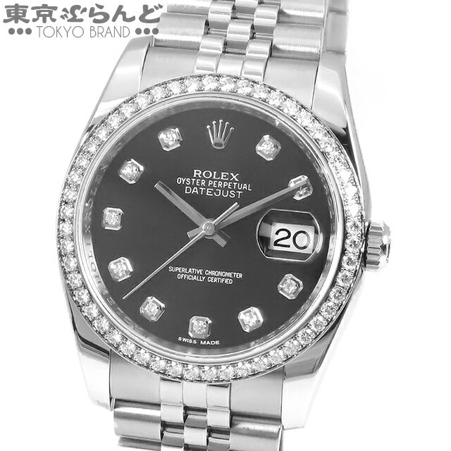 【2024年4月度月間優良ショップ】【返品可】箱・保証書付き ロレックス ROLEX デイトジャスト ...