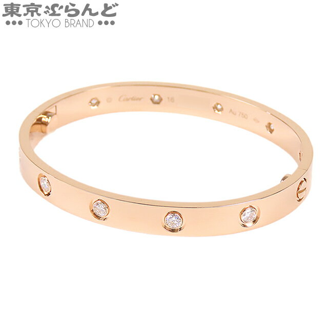 【5%クーポン♪5.17～5.21】【2024年4月度月間優良ショップ】【返品可】カルティエ CARTIER LOVE ラブブレスレット 10ダイヤモンド B6070317 ピンクゴールド K18PG ダイヤモンド ラブブレス バングル 16 ブレスレット レディース 仕上済 [送料無料] 【中古】 101716768