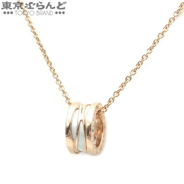 【クーポン対象11.4~11.17】【返品可】ブルガリ BVLGARI B-zero1 デザイン レジェンド ペンダント 356117 K18PG セラミック ビーゼロワン ネックレス レディース 仕上済 【中古】23XM 101677569