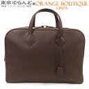 【2024年4月度月間優良ショップ】【返品可】エルメス HERMES ヴィクトリア2 12H □O刻印 茶 ショコラ シルバー金具 レザー ブリーフケース 書類鞄 ビジネスバッグ メンズ[送料無料] 【中古】 101706369