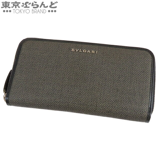 楽天市場】ブルガリ ウィークエンド 中古の通販 楽天市場】ブルガリ ウィークエンド 中古の通販