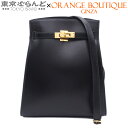 【決算セールπ】【返品可】エルメス HERMES ケリースポーツ PM ヴィンテージ 〇V刻印 ブラック ゴールド金具 ボックスカーフ ショルダーバッグ レディ...