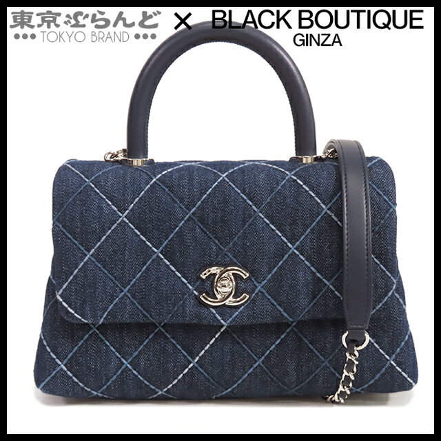 【大人かわいい♪】CHANEL★ミュール デニム マトラッセデザイン 楽天市場】シャネル デニム マトラッセ(レディースバッグ