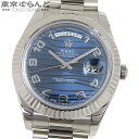 【2024年4月度月間優良ショップ】【返品可】箱 保証書付き ロレックス ROLEX デイデイト2 218239 M番 ブルーウェーブ K18WG 金無垢 プレジデントブレス 腕時計 メンズ 自動巻 送料無料 【中古】 101697370