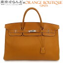 【2024年4月度月間優良ショップ】【返品可】エルメス HERMES バーキン 45 □D刻印 ナチュラルサブレ シルバー金具 フィヨルド ハンドバッグ ユニセックス[送料無料] 【中古】 101723870