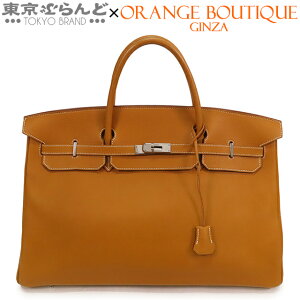 【2024年4月度月間優良ショップ】【返品可】エルメス HERMES バーキン 45 □D刻印 ナチュラルサブレ シルバー金具 フィヨルド ハンドバッグ ユニセックス[送料無料] 【中古】 101723870