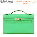 【新宿南口店オープン記念セール■】【返品可】エルメス HERMES ポシェットケリー MINI B刻印 緑 ヴェールコミック シルバー金具 スイフト ハンドバッグ ポーチ クラッチバッグ レディース 展示未使用品 [送料無料] 【中古】pdw 101702271