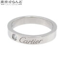 【返品可】カルティエ CARTIER Cドゥ