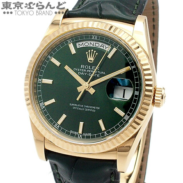 【2024年4月度月間優良ショップ】【返品可】箱・ギャラ有 ロレックス ROLEX デイデイト 118138 グリーン K18YG アリゲーター 腕時計 メンズ 自動巻 [送料無料] 【中古】 101719171