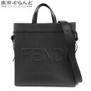 【5%クーポン♪5.2〜5.11】【返品可】フェンディ FENDI ゴートゥ ショッパー ミディアム 7VA583 ブラック レザー 2WAY ショルダーバッグ...
