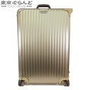 【返品可】リモワ RIMOWA トパーズ チタニウム マルチホイール 4輪 トロリー 82L 945.70.00.9 シャンパンゴールド アルミ スーツケース ...