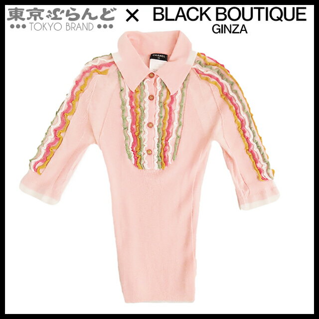 【返品可】シャネル CHANEL ココボタン カットソー P53263K06928 ピンクxマルチカラー コットン シアー 36 トップス レディース[送料無料] 【中古】 001013672