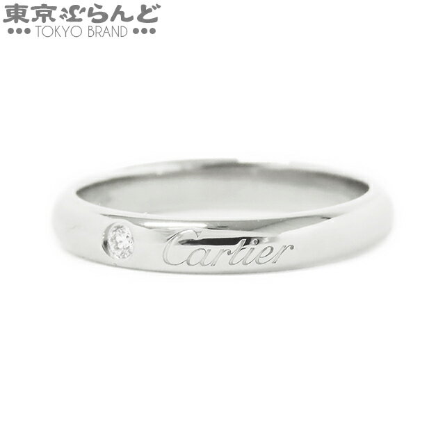 楽天市場】カルティエ cドゥ リング(指輪・リング|レディース 楽天市場】カルティエ cドゥ リング(指輪・リング|レディース
