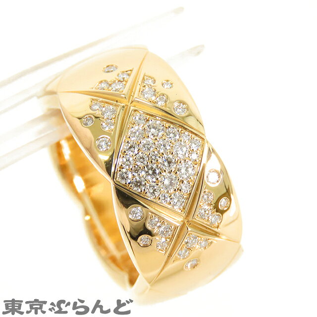 5% ♪8.29〜9.11 1:59 中古 返品可 超オススメアイテム！Γ シャネル CHANEL リング レディース K18Y tokyo-brand-10295797 東京ぶらんど サンプル画像3