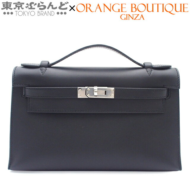 【中古】【返品可】エルメス HERMES ポシェットケリー ミニ レディース スイフト D刻印 2019年 ブラック シルバー金具 [送料無料] 101824472(4)