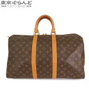 【2024年4月度月間優良ショップ】【返品可】ルイヴィトン LOUIS VUITTON キーポル 45 M41428 モノグラムキャンバス ボストンバッグ ユニセックス[送料無料] 【中古】 101716373