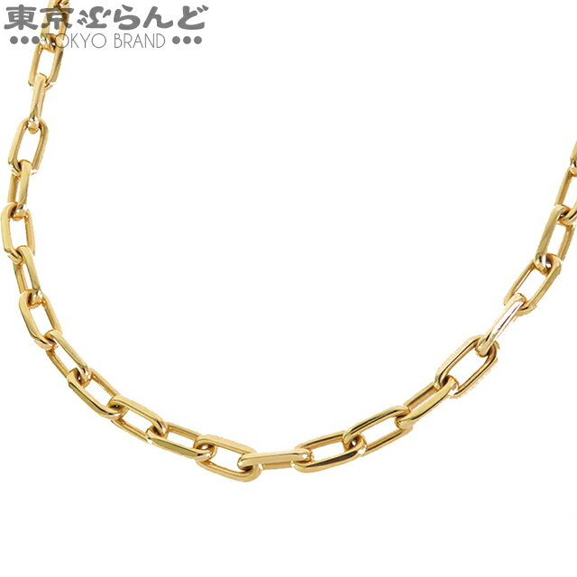 楽天市場】カルティエ チェーンネックレス イエローゴールドの通販 楽天市場】カルティエ チェーンネックレス イエローゴールドの通販