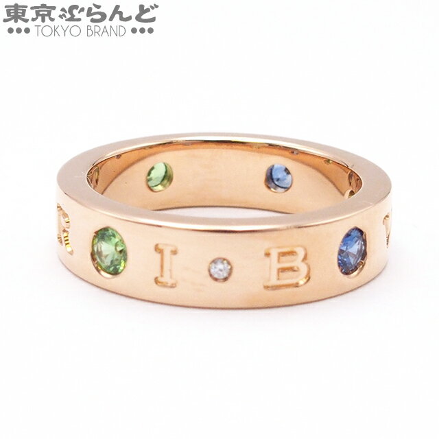 楽天市場】ブルガリ リング 54の通販 楽天市場】ブルガリ リング 54の通販