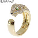 【返品可】カルティエ パンテール リング ミディアムモデル N4225056 K18YG ダイヤモンド エメラルド #56 15.5号相当 指輪 レディース メ...