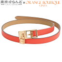 【5%クーポン♪6.29〜7.10】【返品可】エルメス HERMES ラッキー15 U刻印 ローズジャイプールxチャイ ゴールド金具 スイフト エプソン メタル...