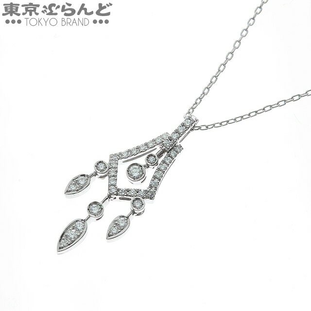 【中古】【返品可】【5%クーポン♪11.28〜12.11 1:59】ロイヤル・アッシャー シャンデリアペンダント レ..